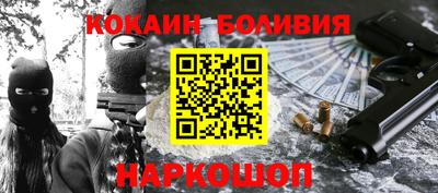 кристаллы Кудрово