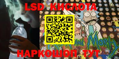 кокс Бузулук