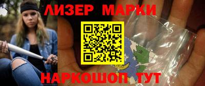 кокс Бузулук