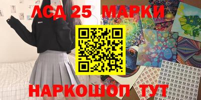кокс Бузулук