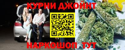 кокс Бузулук