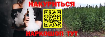 mdma Бугуруслан
