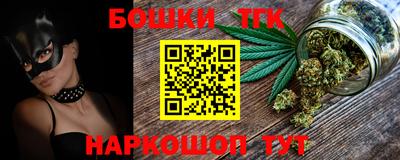 mdma Бугуруслан