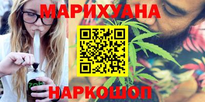 кокс Бузулук