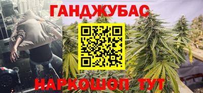 mdma Бугуруслан
