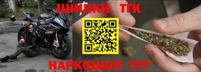 кристаллы Будённовск