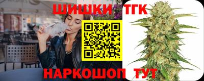 кокс Бузулук