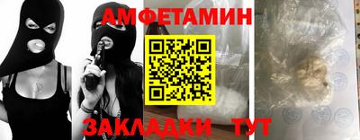 кокс Бузулук