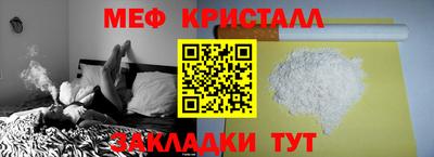 кокс Бузулук