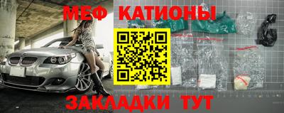 кокс Бузулук