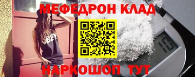 кокс Бузулук